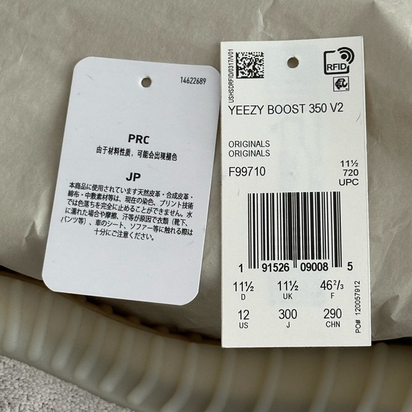 adidas gazelle silver green womens adidas Yeezy Boost 350 V2 Sesame Pre-Owned